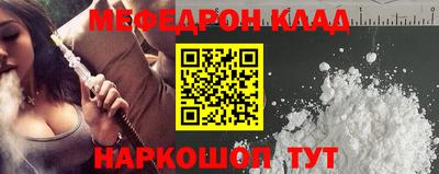 ПСИЛОЦИБИНОВЫЕ ГРИБЫ Гусев