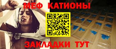 тгк Гусь-Хрустальный