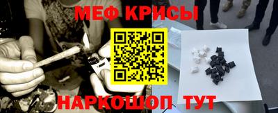 ПСИЛОЦИБИНОВЫЕ ГРИБЫ Гусев