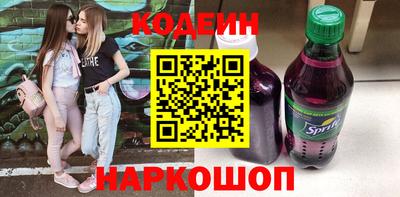 ПСИЛОЦИБИНОВЫЕ ГРИБЫ Гусев