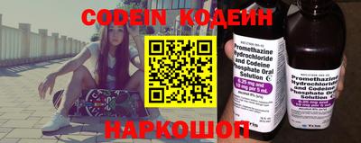 экстази Гусиноозёрск