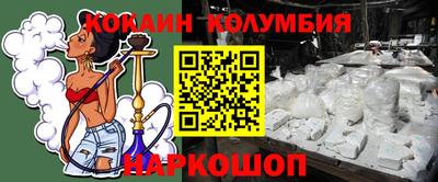 экстази Гусиноозёрск