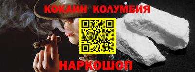 экстази Гусиноозёрск