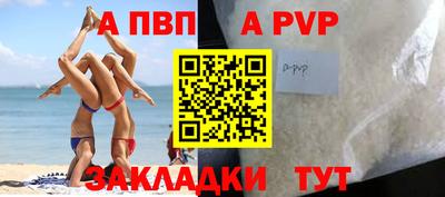 экстази Гусиноозёрск