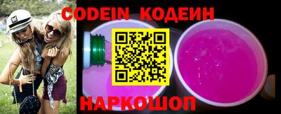 экстази Гусиноозёрск