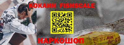 экстази Гусиноозёрск