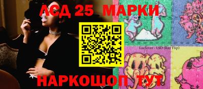 экстази Гусиноозёрск