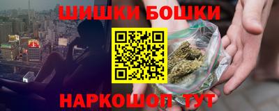 экстази Гусиноозёрск