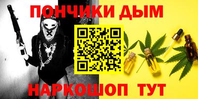 ПСИЛОЦИБИНОВЫЕ ГРИБЫ Гусев