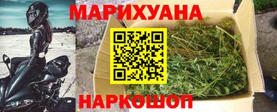 ПСИЛОЦИБИНОВЫЕ ГРИБЫ Гусев
