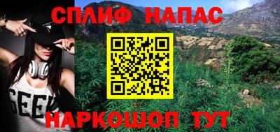 mdpv Рыбинск