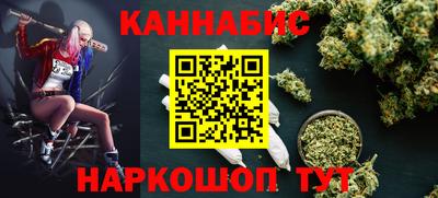 ПСИЛОЦИБИНОВЫЕ ГРИБЫ Гусев