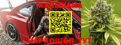 ПСИЛОЦИБИНОВЫЕ ГРИБЫ Гусев