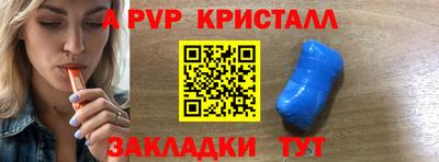 экстази Гусиноозёрск