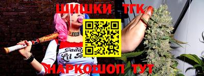 ПСИЛОЦИБИНОВЫЕ ГРИБЫ Гусев