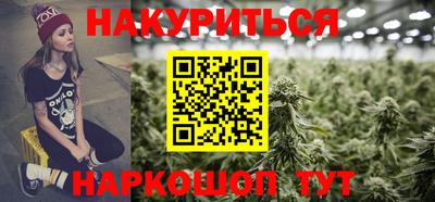 экстази Гусиноозёрск