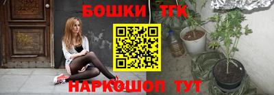 ПСИЛОЦИБИНОВЫЕ ГРИБЫ Гусев