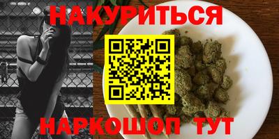 ПСИЛОЦИБИНОВЫЕ ГРИБЫ Гусев
