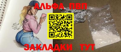 экстази Гусиноозёрск