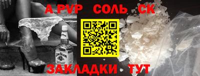 ПСИЛОЦИБИНОВЫЕ ГРИБЫ Гусев