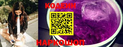 ПСИЛОЦИБИНОВЫЕ ГРИБЫ Гусев