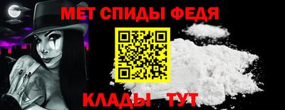 тгк Гусь-Хрустальный