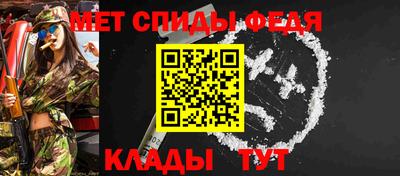 экстази Гусиноозёрск