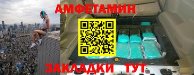 марки lsd Рязань