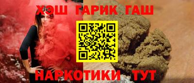 ПСИЛОЦИБИНОВЫЕ ГРИБЫ Гусев