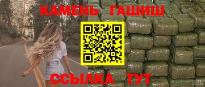 тгк Гусь-Хрустальный